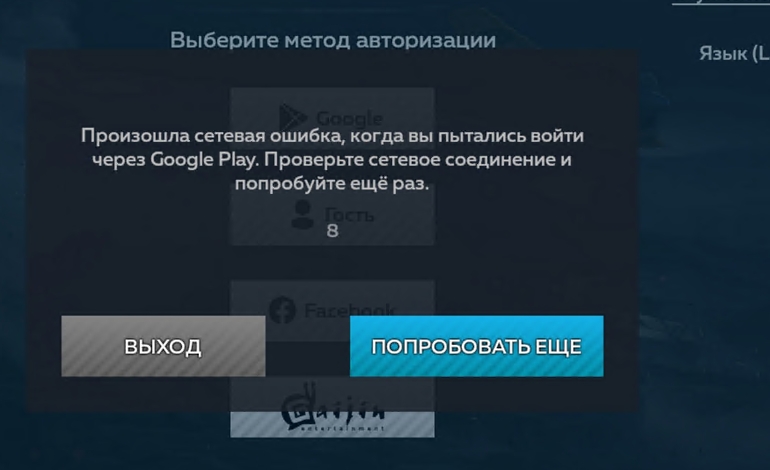 мобгп.jpg