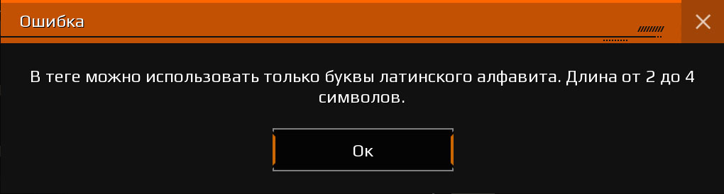 6ru.jpg